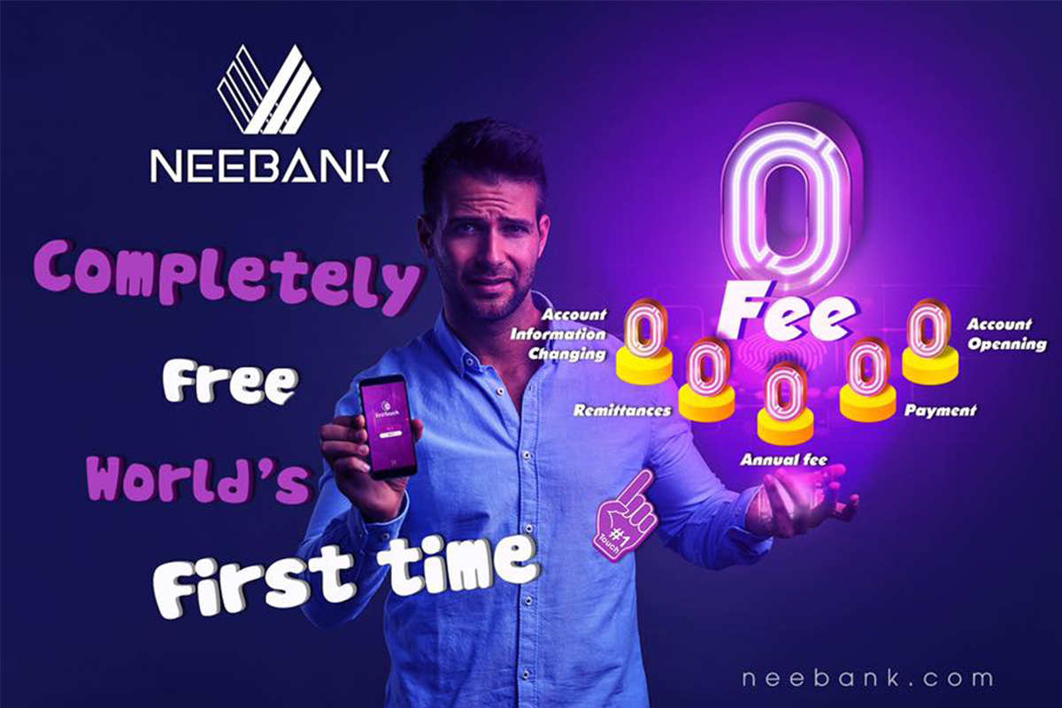 Why are NEEBank’s services free of charge and its interest rate is high?